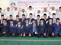 Program Perkuliahan Reguler Siang Jawa Barat Nomor 10